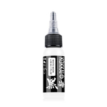 White Moon  30ml - Kokkai Sumi Ink