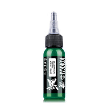 Sea Dragon Green  30ml - Kokkai Sumi Ink