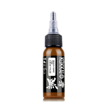 Beach Sand Tan 30ml  - Kokkai Sumi Ink