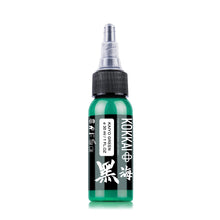 Kaiyo Green 30ml - Kokkai Sumi Ink