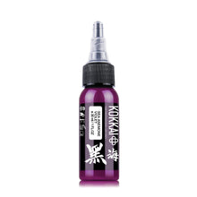 Sea Anemone Violet 30ml - Kokkai Sumi Ink