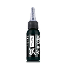 Sea Moss 30ml - Kokkai Sumi Ink