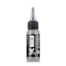 Light Silver Kaze 30ml  - Kokkai Sumi Ink