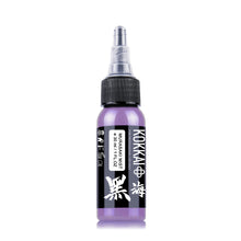 Murasaki Mist 30ml  - Kokkai Sumi Ink