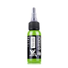 Wasabi Wave 30ml  - Kokkai Sumi Ink