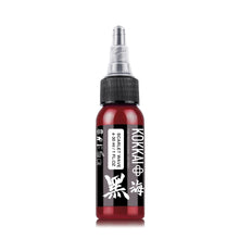 Scarlet Wave 30ml - Kokkai Sumi Ink