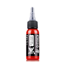 Hannya Red 30ml  - Kokkai Sumi Ink