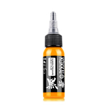 Sunken Treasure 30ml - Kokkai Sumi Ink