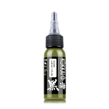 Algae 30ml  - Kokkai Sumi Ink