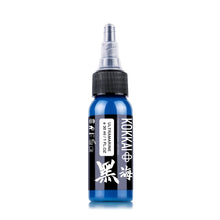 Ultramarine 30ml - Kokkai Sumi Ink