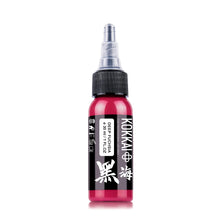 Deep Fuchsia 30ml  - Kokkai Sumi Ink